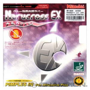 ,Narucross EX (나르크로스 EX)